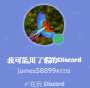 [photo](media:AgADAQADzacxGwTsmUTTAzR38zF8cXx83i8ABJLS3_p-hPQT2TUCAAEC@telegram)