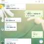 [photo](media:AgADAgAD0qgxG8gX6UldtjbS-uPRvyscMw4ABNWyj0LI-plsJfEBAAEC@telegram)