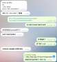 [photo](media:AgADAgAD660xGxy64gFIe4gi2_1yhy_PgQ0ABNoYncBKPo7mrekAAgI@telegram)