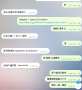 [photo](media:AgADAgAD7a0xGxy64gHy1foKslYpPyHPgQ0ABPhwX1mLnWBKUucAAgI@telegram)
