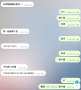 [photo](media:AgADAgAD7q0xGxy64gF5yO4diS2ZQnDagQ0ABHK3LxWs9Yv7LucAAgI@telegram)