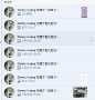 [photo](media:AgADAgAD8qkxGwvLmEnOBt_YRTZTPLoHnA4ABE5kIGRHUhcNDtECAAEC@telegram)
