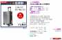 [photo](media:AgADAgAD_qgxG1KkOUra8wABkBDoniHwwawOAARgf3xfx0owJXBxAwABAg@telegram)