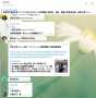 [photo](media:AgADAgADt6gxG5_TQEteWQyCT9LkXCK4mg4ABAv2LUj_bsaZlhUEAAEC@telegram)