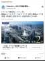 [photo](media:AgADAgADyqcxG1PRYUmLnMkqW9d5sIs7tw0ABGnxMnsF0KG7CNADAAEC@telegram)