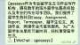 [photo](media:AgADBAAD9KkxG1uwWVDMrnaQTWCNwAmkuxkABEb61JAFkW6qorkAAgI@telegram)