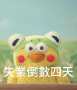 [photo](media:AgADBAADMjg9G50cZAfuYEMQtSphw3k9iRoABFFP9J6jLp0YPcQCAAEC@telegram)