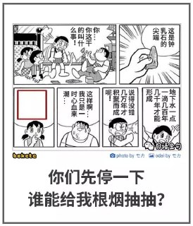 [photo](media:AgADBAADW6oxG7vfNVDxKniCRLIb-X5hqBsABAEAAwIAA20AA9C2BQABFgQ@telegram)