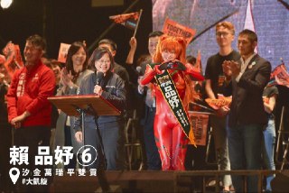 [photo](media:AgADBAADnbMxG9TJwVDvtO885MSewYJsqBsABAEAAwIAA20AAyZHBgABFgQ@telegram)