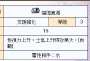 [photo](media:AgADBQAD-6cxG1HMoFUmG6DLQbGa2QNg0zIABA84-qVFliY79qYAAgI@telegram)