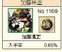 [photo](media:AgADBQAD-6cxG7WXMFXZcL1vEXcqWPF90DIABKmoHVO5s_8z6kYCAAEC@telegram)