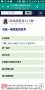 [photo](media:AgADBQAD-6cxG9-4IVd_4ciRxdJDprG-0zIABKbZEebodM7qGDgAAgI@telegram)