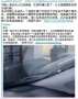 [photo](media:AgADBQAD-6cxGyVi0VYmDGWDUPOsbigczDIABKzd-WSsLaoWZgQDAAEC@telegram)