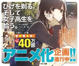 [photo](media:AgADBQAD-6gxG0vTKFQOK4kheoFmS1WjJTMABAEAAwIAA20AAy9qAQABFgQ@telegram)