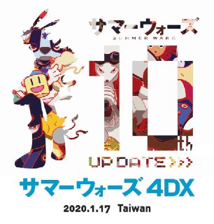 [photo](media:AgADBQAD-6gxG8vpoVcBriNhEDQd9pWlJTMABAEAAwIAA20AA_7pAAIWBA@telegram)