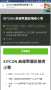 [photo](media:AgADBQAD-6kxG-fBngxgweuGCGLp-FMgyjIABL8_uCtRAdQ_Og0AAgI@telegram)