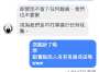 [photo](media:AgADBQAD-K4xG5FjpAU1fnDbXopMIjMcwTIABBo0ay0vGXq-2WUAAgI@telegram)