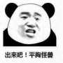 [photo](media:AgADBQAD-KcxG-kDwVYCx7WPCgIw1XQWzDIABLS9rW4VUKYB1QEAAgI@telegram)