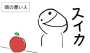 [photo](media:AgADBQAD-KcxG-m08FVc1WKw6JUFbMp-0DIABEEMQSSVtCU3O1UAAgI@telegram)