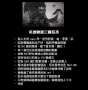 [photo](media:AgADBQAD-KcxG1WnUFWkllv6duPGoAtk0zIABHErTfrwszXgGvsCAAEC@telegram)
