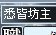 [photo](media:AgADBQAD-KcxG6JK8FcAAXzc6DyNqBjsH8wyAAQdDdwmGGifL9m2AwABAg@telegram)