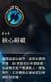[photo](media:AgADBQAD-KcxG7n4IVVSvUZxdKgfWMt70DIABJZ533-s7bKetTUCAAEC@telegram)