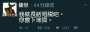 [photo](media:AgADBQAD-KcxG9_7iVYCONPIp1jIcG6U0DIABG_howpRXGaORqoAAgI@telegram)