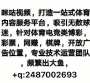 [photo](media:AgADBQAD-KgxG7ShyVVdBkZ2g50HzuCi-TIABDev0gHho5TQ068AAgI@telegram)