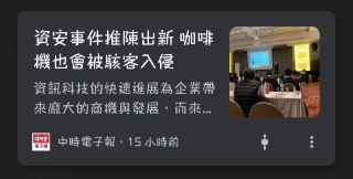 [photo](media:AgADBQAD-KkxG_WV-VXLo1OnKSxzAAFhtfkyAAQBAAMCAANtAAPQogUAARYE@telegram)