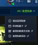 [photo](media:AgADBQAD-acxG-HN2FbN99iiPIu72ClE1jIABAshqRtRgEZcD0cCAAEC@telegram)