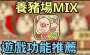 [photo](media:AgADBQAD-acxG-yQqVYTyumV2fv2wZhH1jIABFT11aqA5-L9WCwCAAEC@telegram)