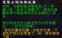 [photo](media:AgADBQAD-acxG0fz6Fbkp5ZQJryFlRWt1jIABMWFb1hAnK59OdwAAgI@telegram)