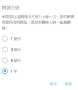 [photo](media:AgADBQAD-acxG43hkFVsw9qF7lZTM9sSzDIABM9mRkuL28CEzkwCAAEC@telegram)