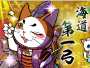 [photo](media:AgADBQAD-acxG7WXMFVY3XfU0sWV2sxl0zIABJQmQ8vUmT5v8lIAAgI@telegram)