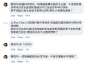 [photo](media:AgADBQAD-acxG9Fl-Fbjt-7OTpU2IZ-p1jIABB5or6-F3O0AAVe7AwABAg@telegram)