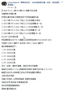 [photo](media:AgADBQAD-agxG7nUgFZoNxtljArXBBQqGzMABAEAAwIAA20AA14_AAIWBA@telegram)