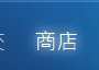 [photo](media:AgADBQAD-qcxG-HN2FZcEcrDThjgPykz1TIABPC95aitGTcR_VgCAAEC@telegram)