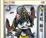 [photo](media:AgADBQAD-qcxG27keFb94dLSSBTt44Fl0zIABKDwrXQRnWdafk4BAAEC@telegram)