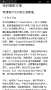 [photo](media:AgADBQAD-qcxG4ABMFcjPjLorO1BYMuC0DIABBQc_8KwSSKy-QsBAAEC@telegram)