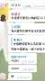 [photo](media:AgADBQAD-qcxG8Y9QVYywvgDPBq5W8Z_0DIABG43h6II7ps15Q8DAAEC@telegram)