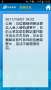 [photo](media:AgADBQAD-qcxG9_7kVYLyONr9DkikQ4YzDIABHjRkhbRsRrS8-MCAAEC@telegram)