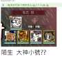 [photo](media:AgADBQAD-qcxGwpv0FWHC3yBeuqwvp9o0zIABFFZbs4WeXFjTMoAAgI@telegram)
