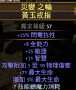 [photo](media:AgADBQAD-qgxGyLacVT82cx9kDaBs5VW9jIABE0pLLtQMlYNz-IEAAEC@telegram)