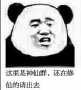 [photo](media:AgADBQAD06cxG2cjSFao75TxDg25VpZEyjIABGmMLTlgmee4TZIBAAEC@telegram)