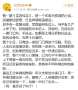 [photo](media:AgADBQAD06cxG5aMmFatl5bitxoicT5SyjIABAxyZD_NxQLcwqoBAAEC@telegram)