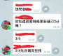 [photo](media:AgADBQAD06cxGwHfYFeVvt3quwcbcJqr0zIABMrtQakGGbOkxVEAAgI@telegram)