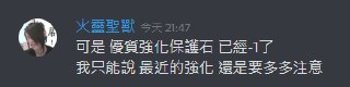 [photo](media:AgADBQAD06kxG9WvyVSIvY5OMAIOhXSLAjMABAEAAwIAA20AA5ohAwABFgQ@telegram)