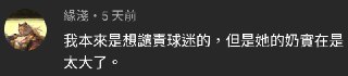 [photo](media:AgADBQAD06oxGwXJ8FX74A3MPGlQNBVy-TIABAEAAwIAA20AA_g8BgABFgQ@telegram)