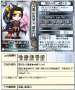 [photo](media:AgADBQAD0KcxG-BBUFS2NJ2rHtHF5quU0DIABNCQT5Gj7IOoiLYBAAEC@telegram)