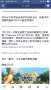[photo](media:AgADBQAD0KcxG0WCyFV5JSwsNq3i7MdVyjIABNPDlBobY-LpInEDAAEC@telegram)